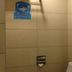 7 Days Inn Guangzhou Zoo Metro Station Branch bathroom with sink, toilet and wall-mounted fixtures