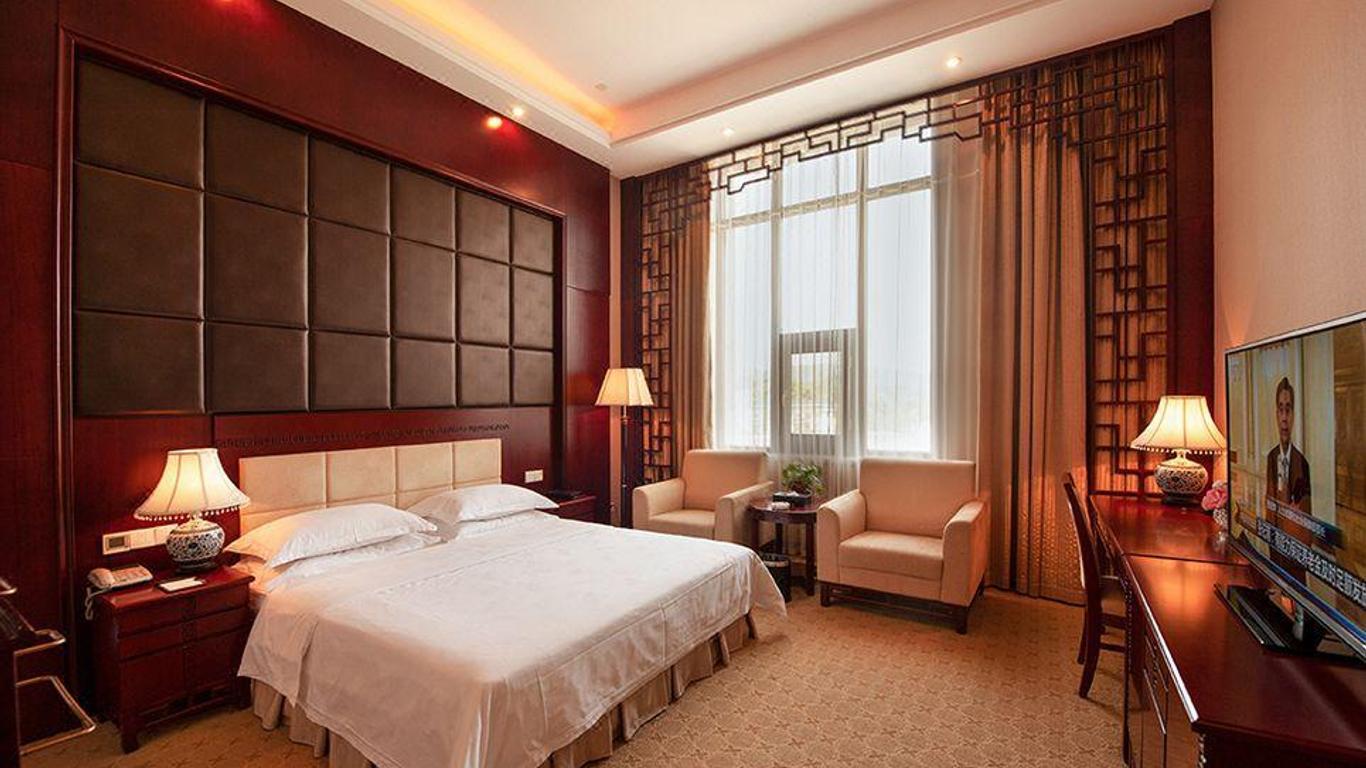 Shaoshan Hotel