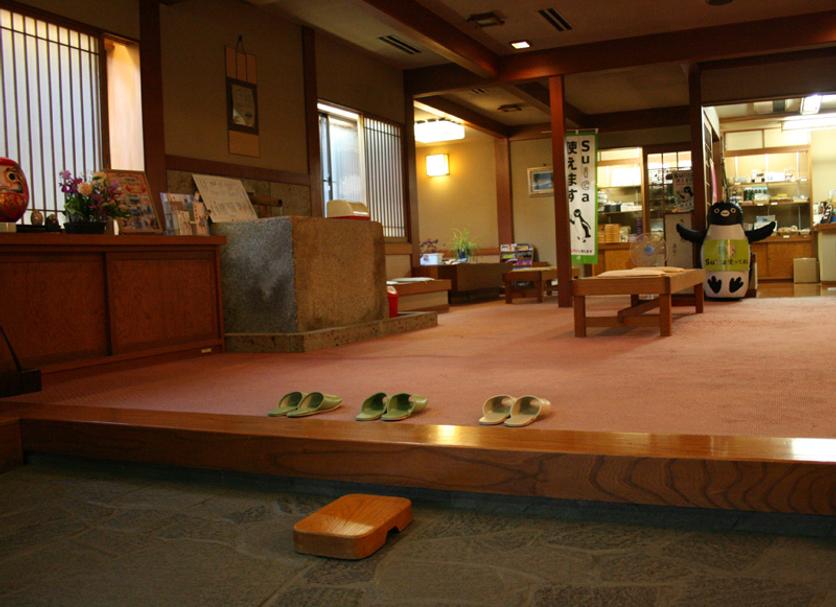 Hotel amenity Photo