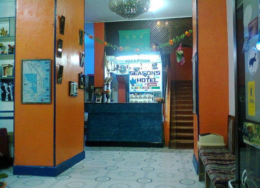 Front desk Photo