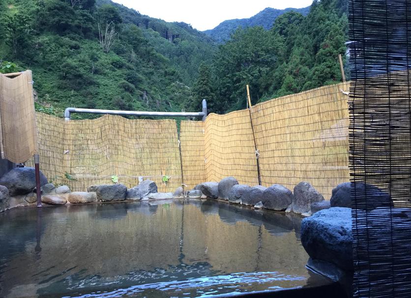 Spa Photo