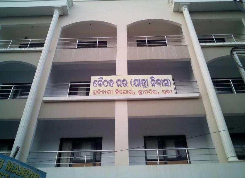 Building Photo
