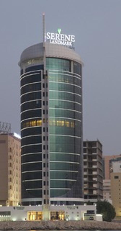 Serene Landmark - Manama - Building