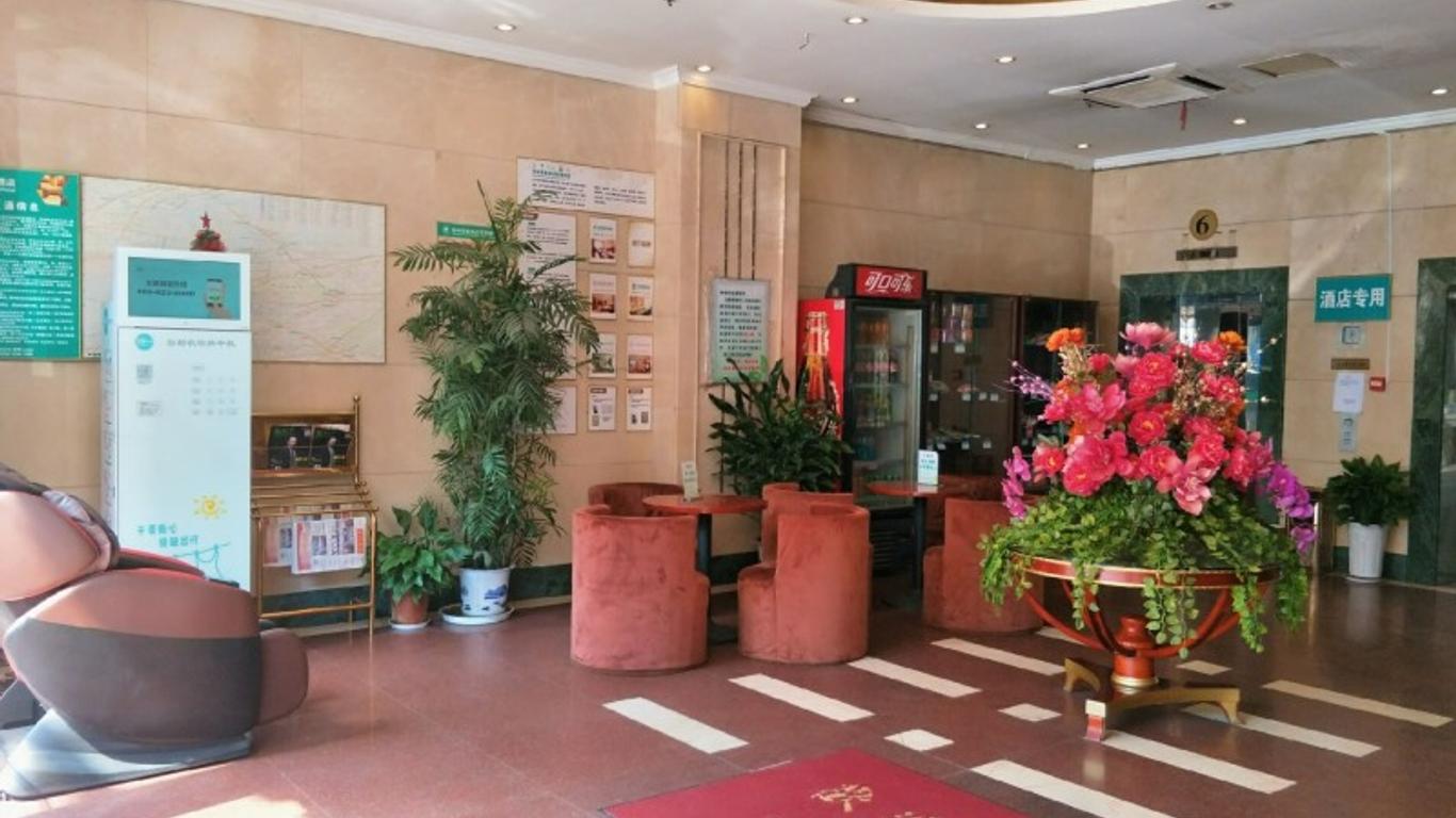 Greentree Inn Nanjing Gulou