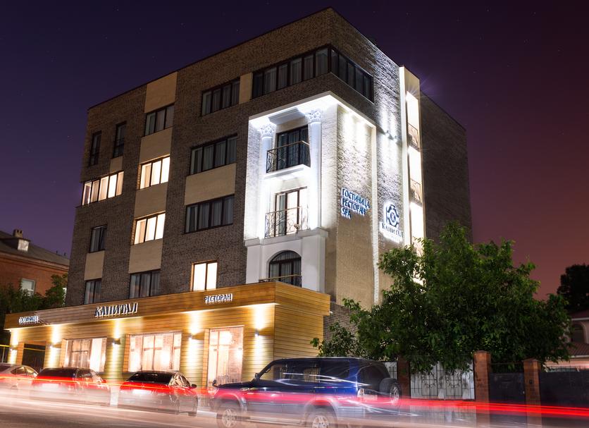 Building Photo