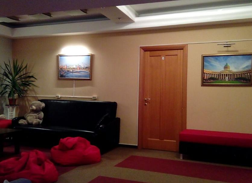Lounge Photo