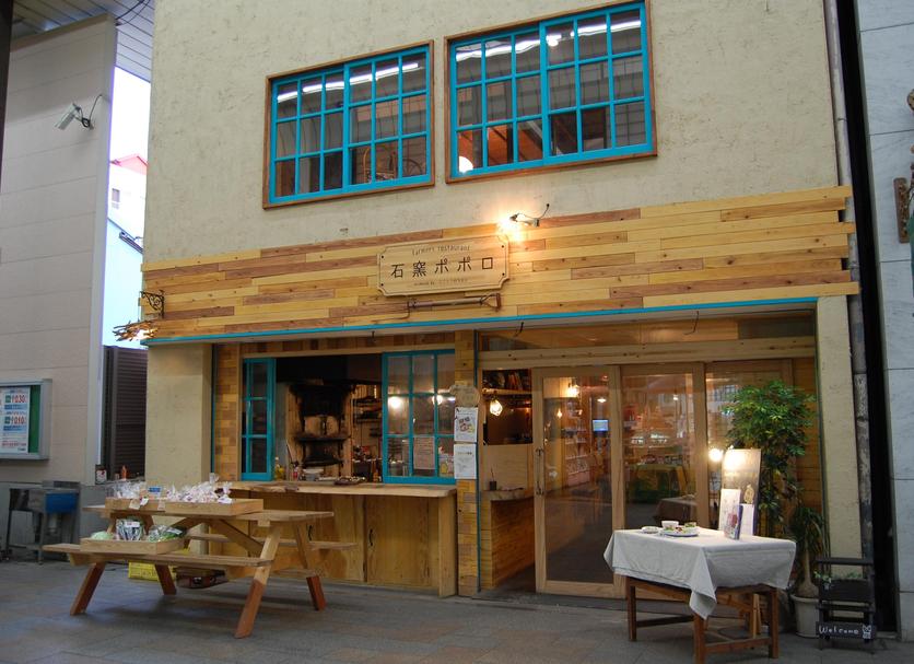 Building Photo