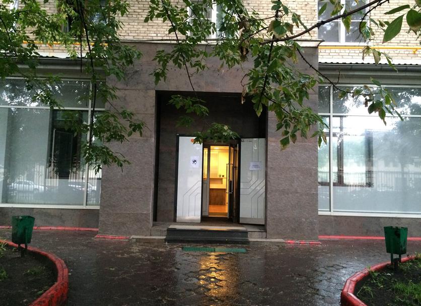 Building Photo