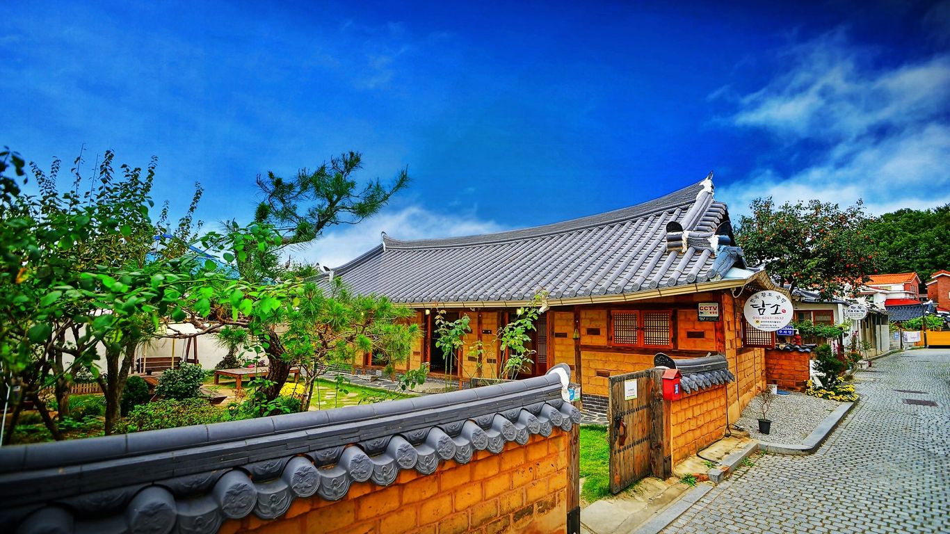 Jeonju Hanok Maeul Damso from 29. Jeonju Hotel Deals & Reviews KAYAK