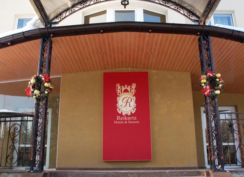 Hotel Entrance Photo