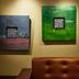 Hotel amenity