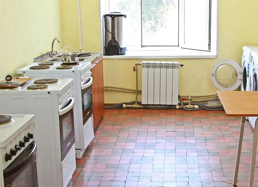 Kitchen Photo
