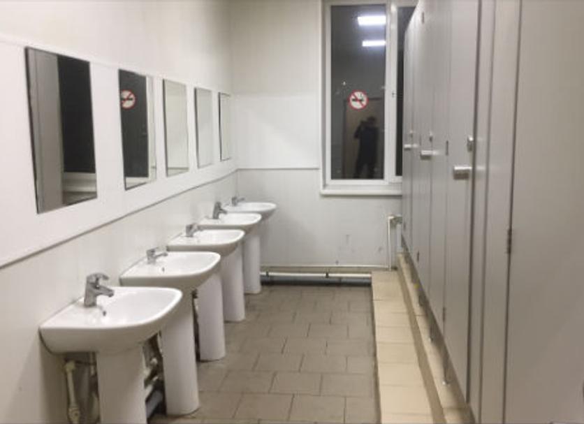 Bathroom Photo