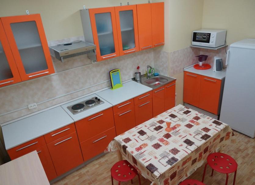 Kitchen Photo