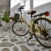 Hotel amenity