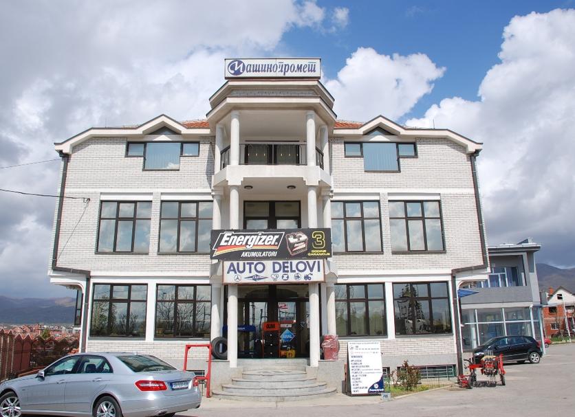Building Photo