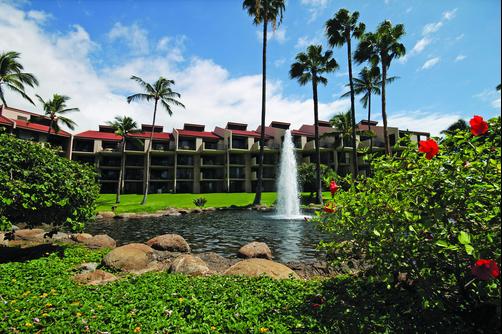 Castle Kamaole Sands - Kihei - Building