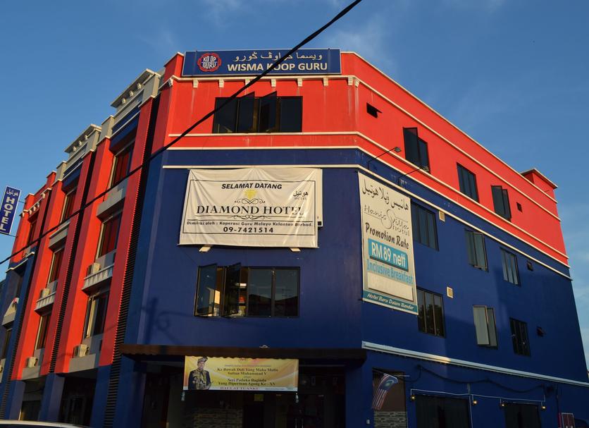 Building Photo
