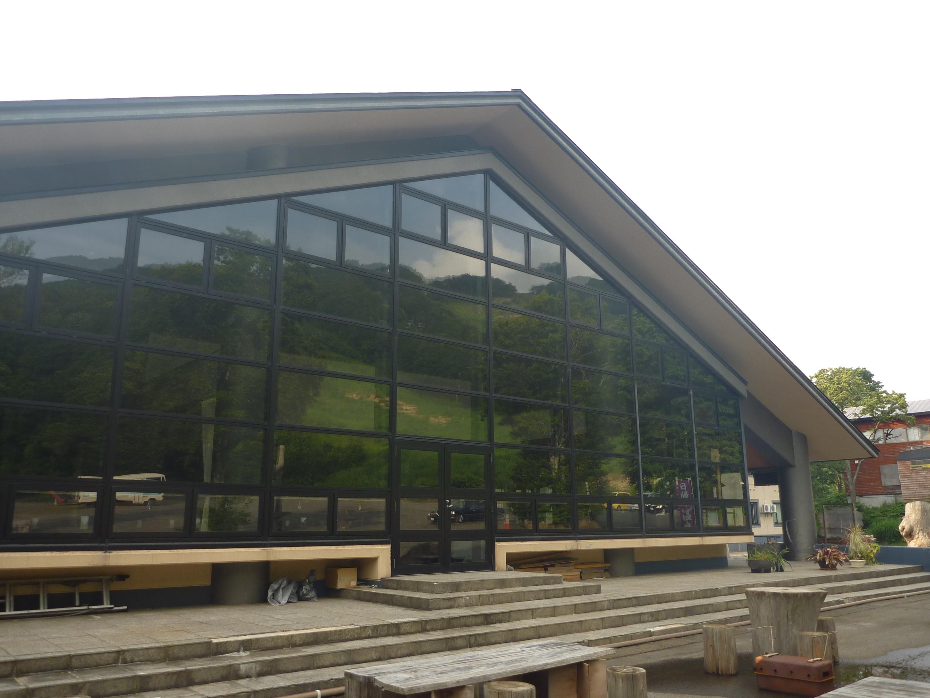 Hakkouda Resort Spa From 191 Aomori Hotel Deals Reviews Kayak