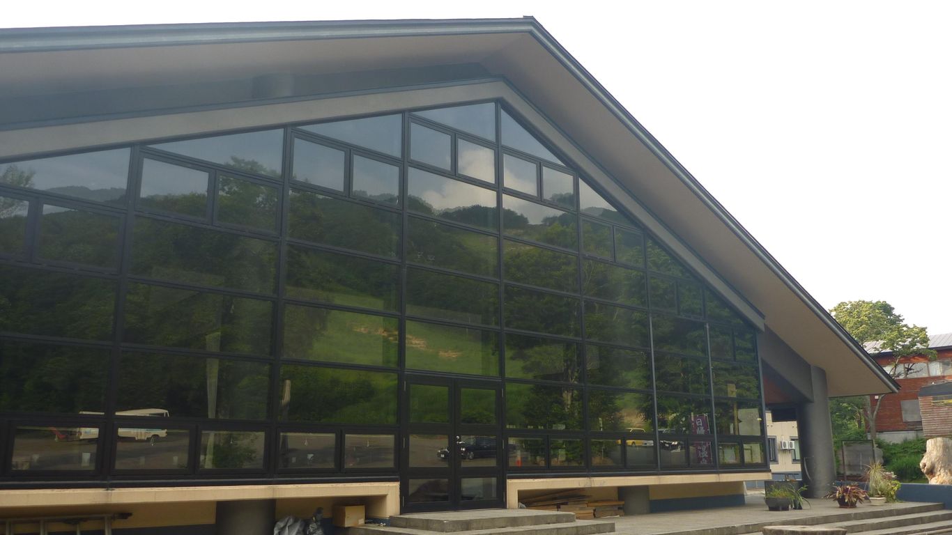 Hakkouda Resort Spa From 191 Aomori Hotel Deals Reviews Kayak Hakkouda Resort Spa From 191 Aomori Hotel Deals Reviews Kayak