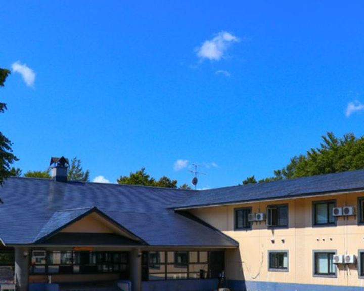 Hakkouda Resort Spa From 191 Aomori Hotel Deals Reviews Kayak