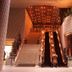 Hotel Centraza Hakata in Fukuoka lobby with stairs and twin escalators