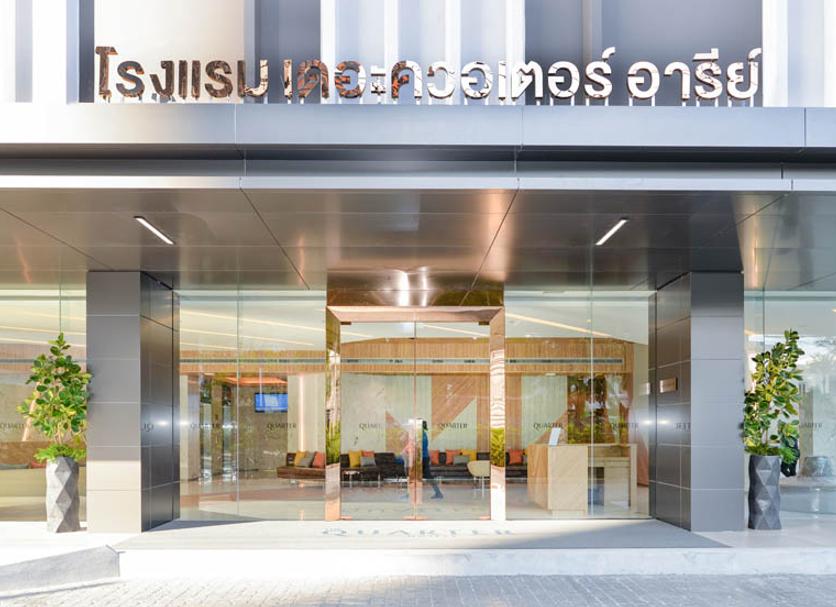 Hotel Entrance Photo