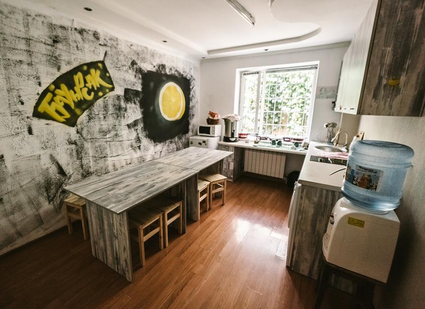 Kitchen Photo