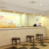 Front desk