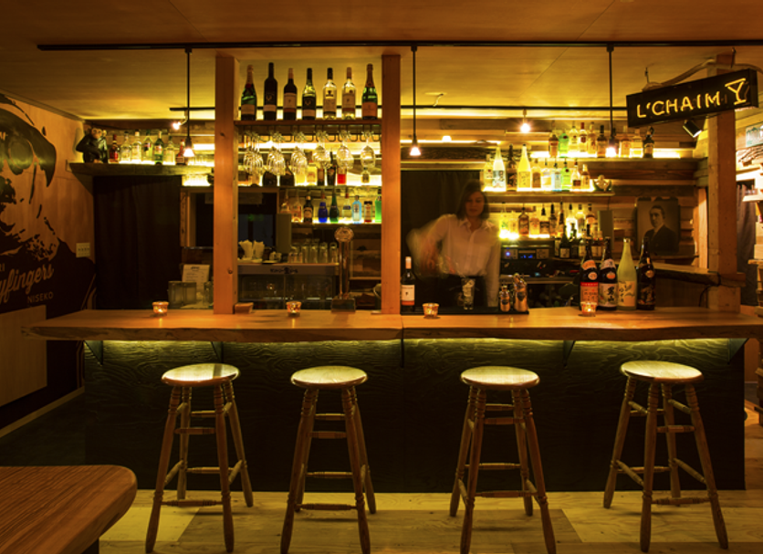 Bar Photo
