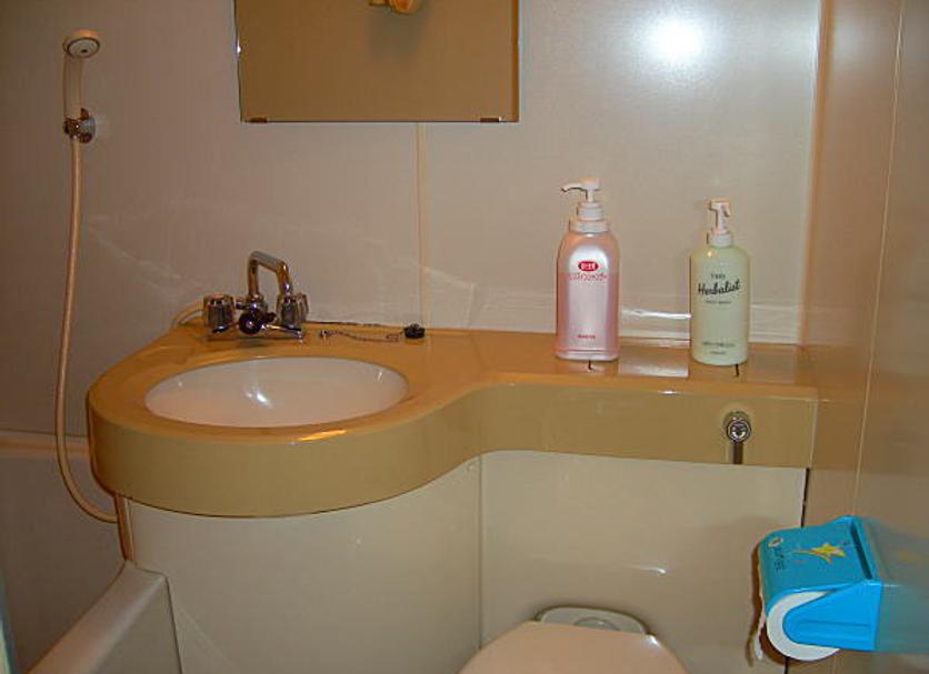 Bathroom Photo