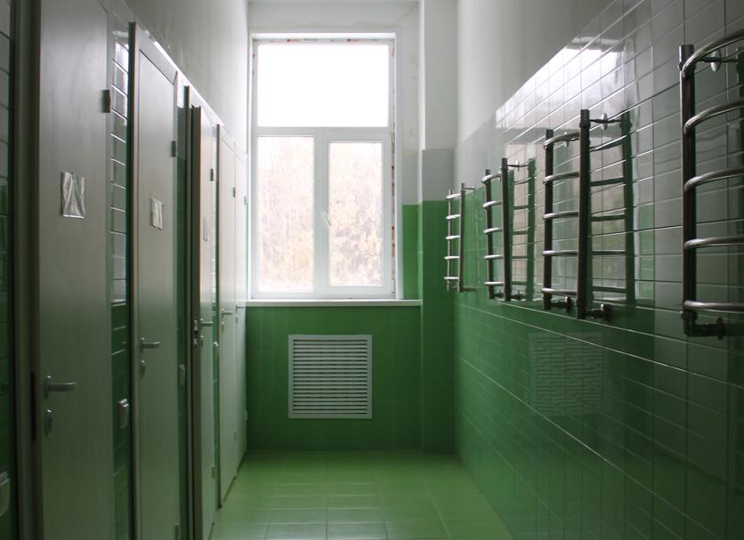 Bathroom Photo