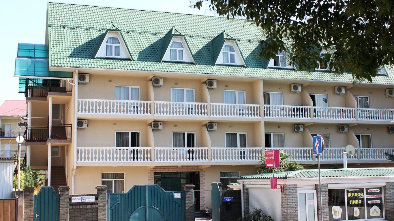 Viktoriya Hotel