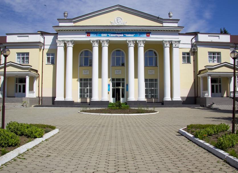 Building Photo