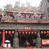 Attractions
