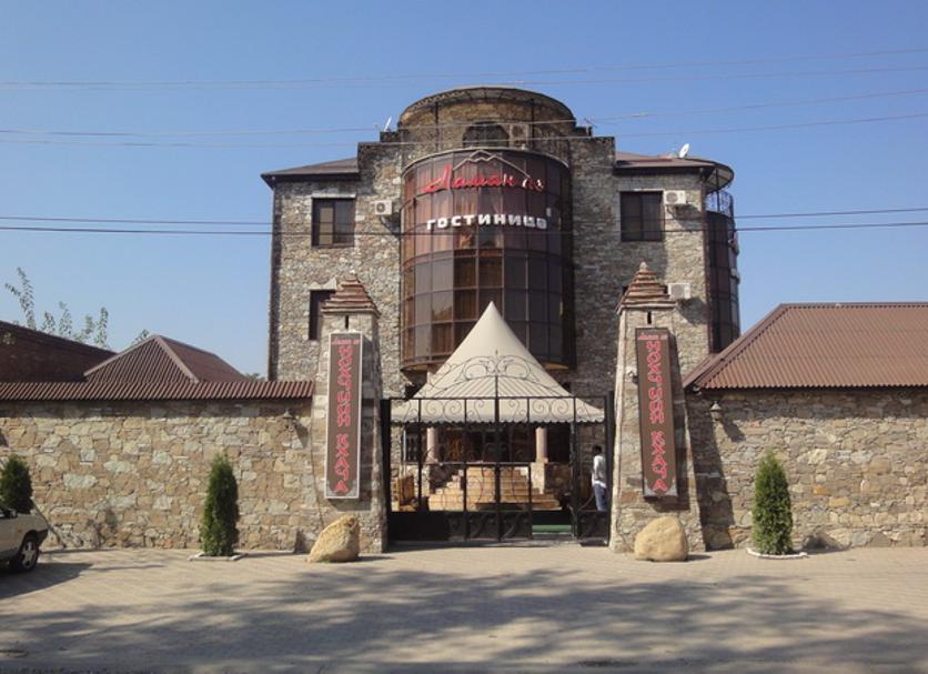 Building Photo