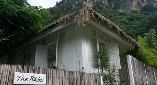 Brassiere Beach Hotel - Hua Hin - Building