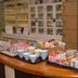 Hotel amenity