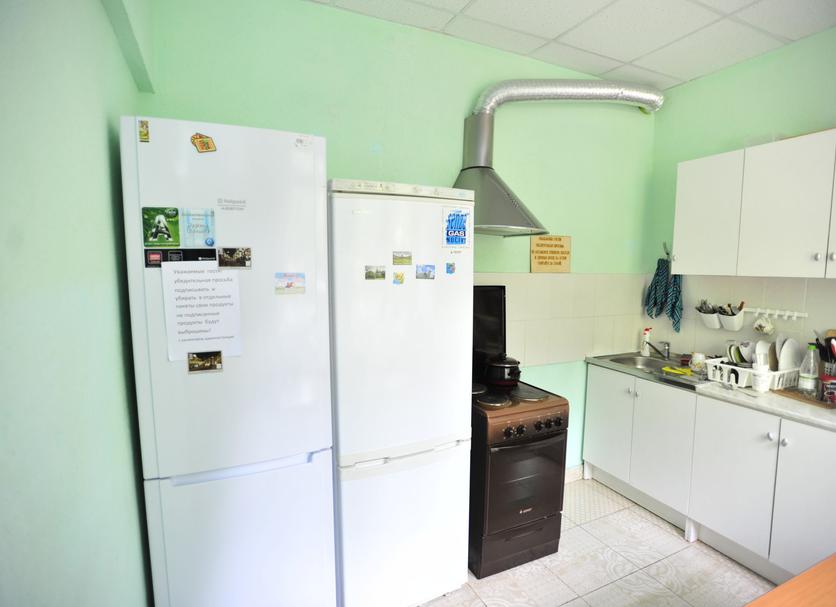 Kitchen Photo