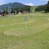 Golf course