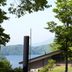 Nojiriko Hotel El Bosco in Shinano with lake and mountain views beside leafy trees