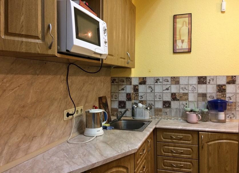 Kitchen Photo