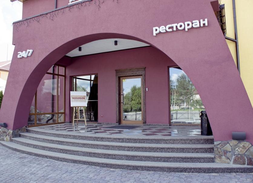 Building Photo