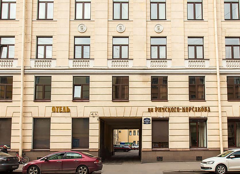Building Photo