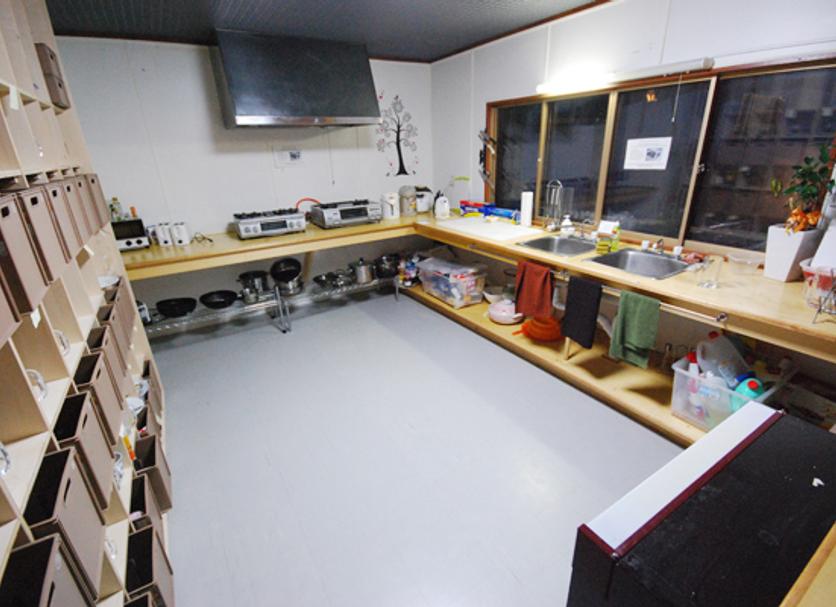 Kitchen Photo