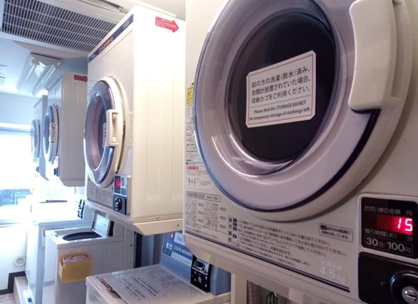Laundry facility Photo