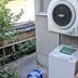 Laundry facility