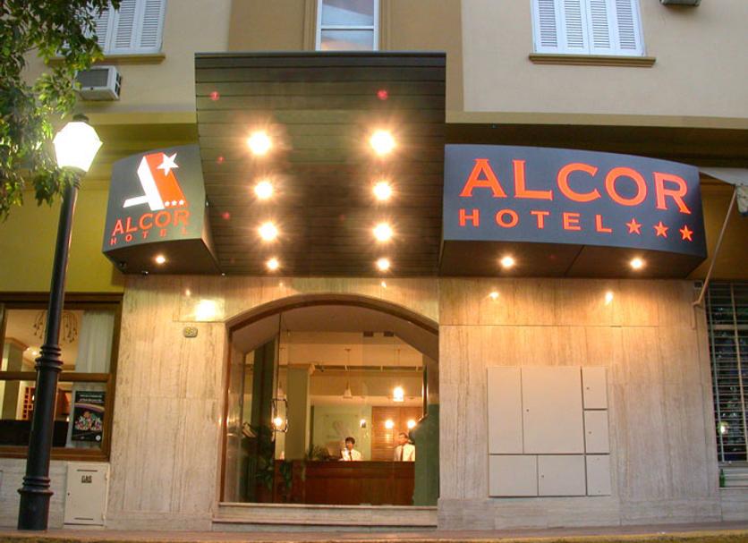 Hotel Entrance Photo