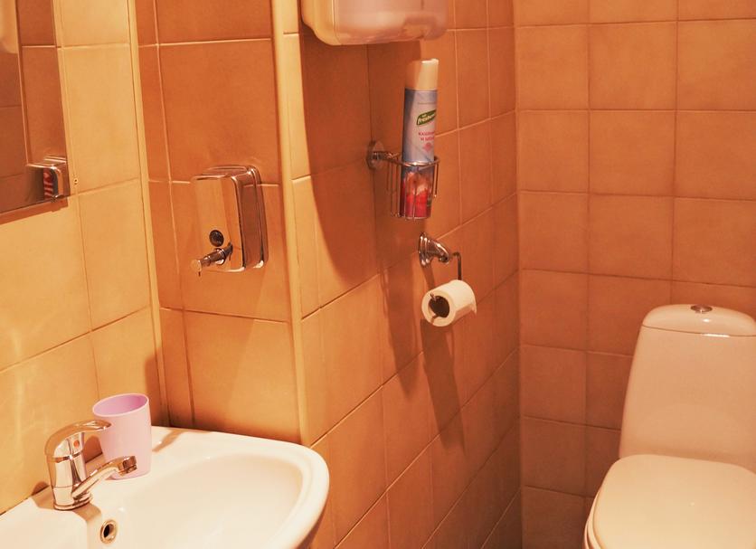Bathroom Photo
