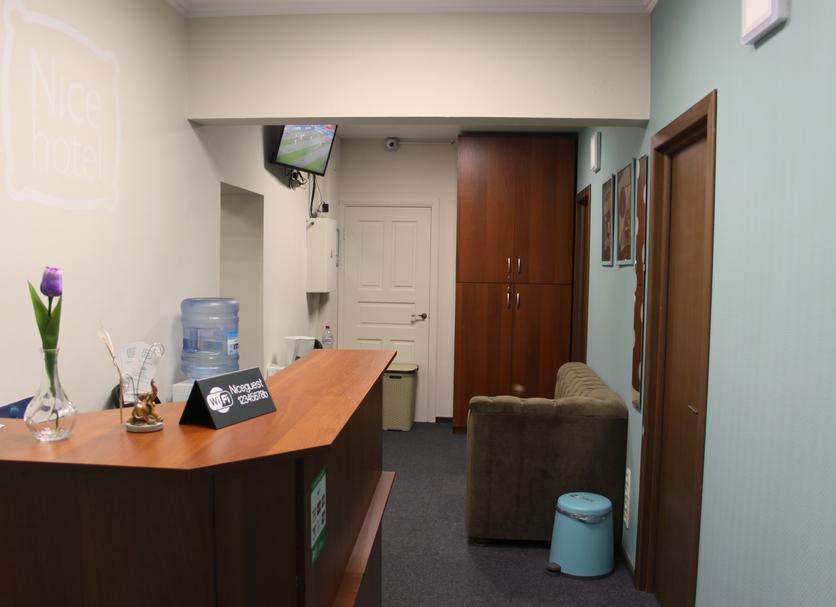 Front desk Photo